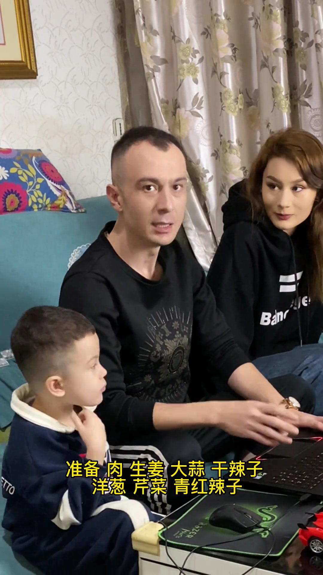 给大家分享家茶菜的做法