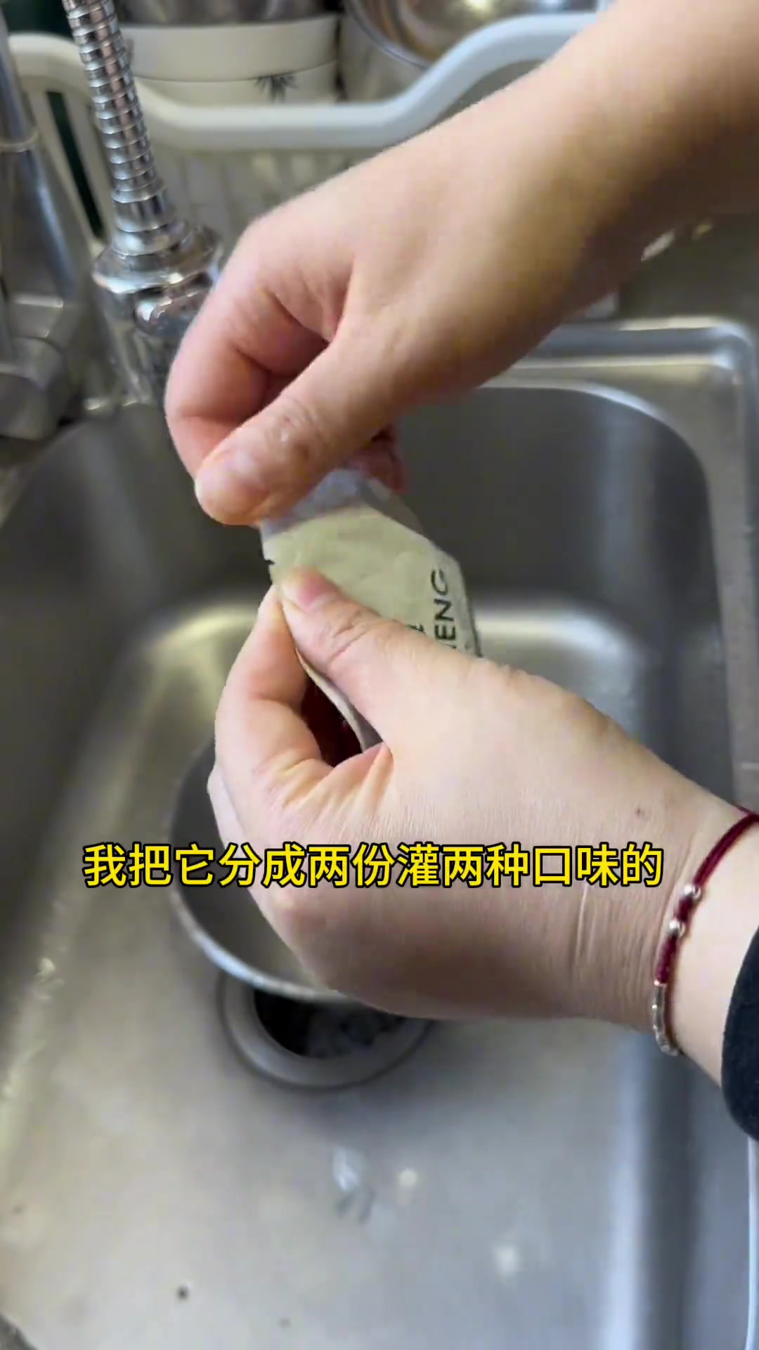 好多天就想灌肠没抽出时间来,买了14斤肉准备罐香肠了