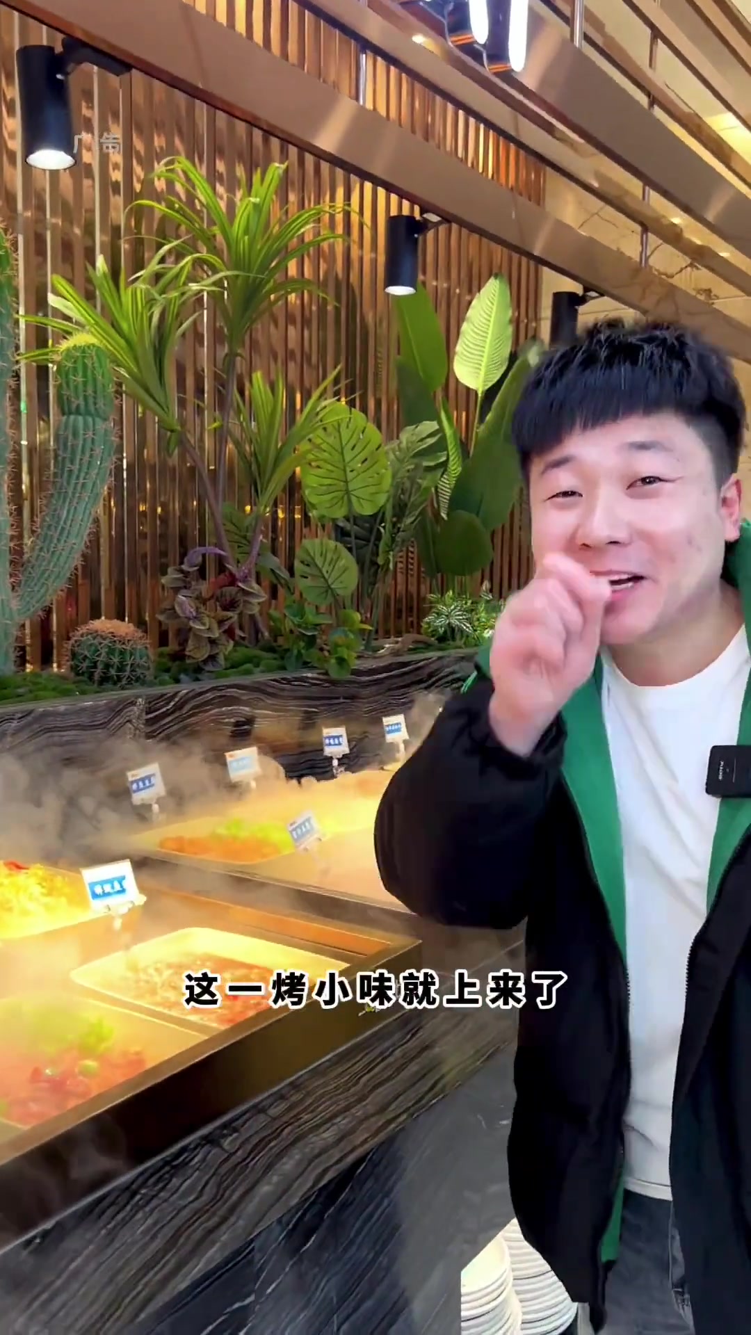 自助海鲜烧烤烤肉火锅都可以吃到了