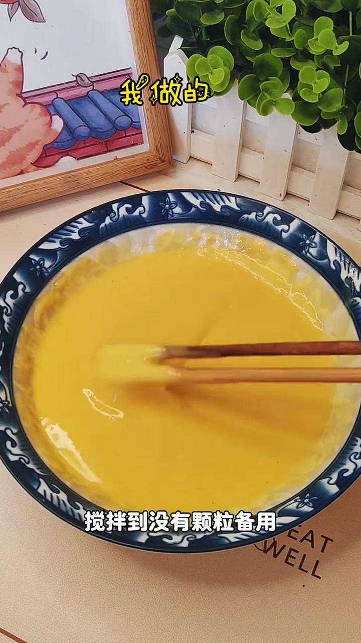 只需要一个电饭锅就能做出好吃的蛋糕,我试了真的一次就学废啦