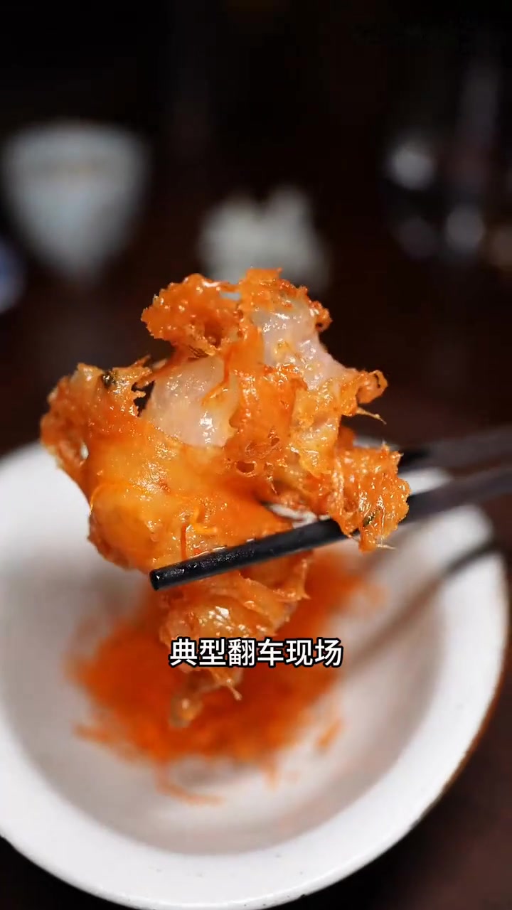 成都米其林川菜到上海变omakase，2000块一斤水蜂子没锅气似失灵魂