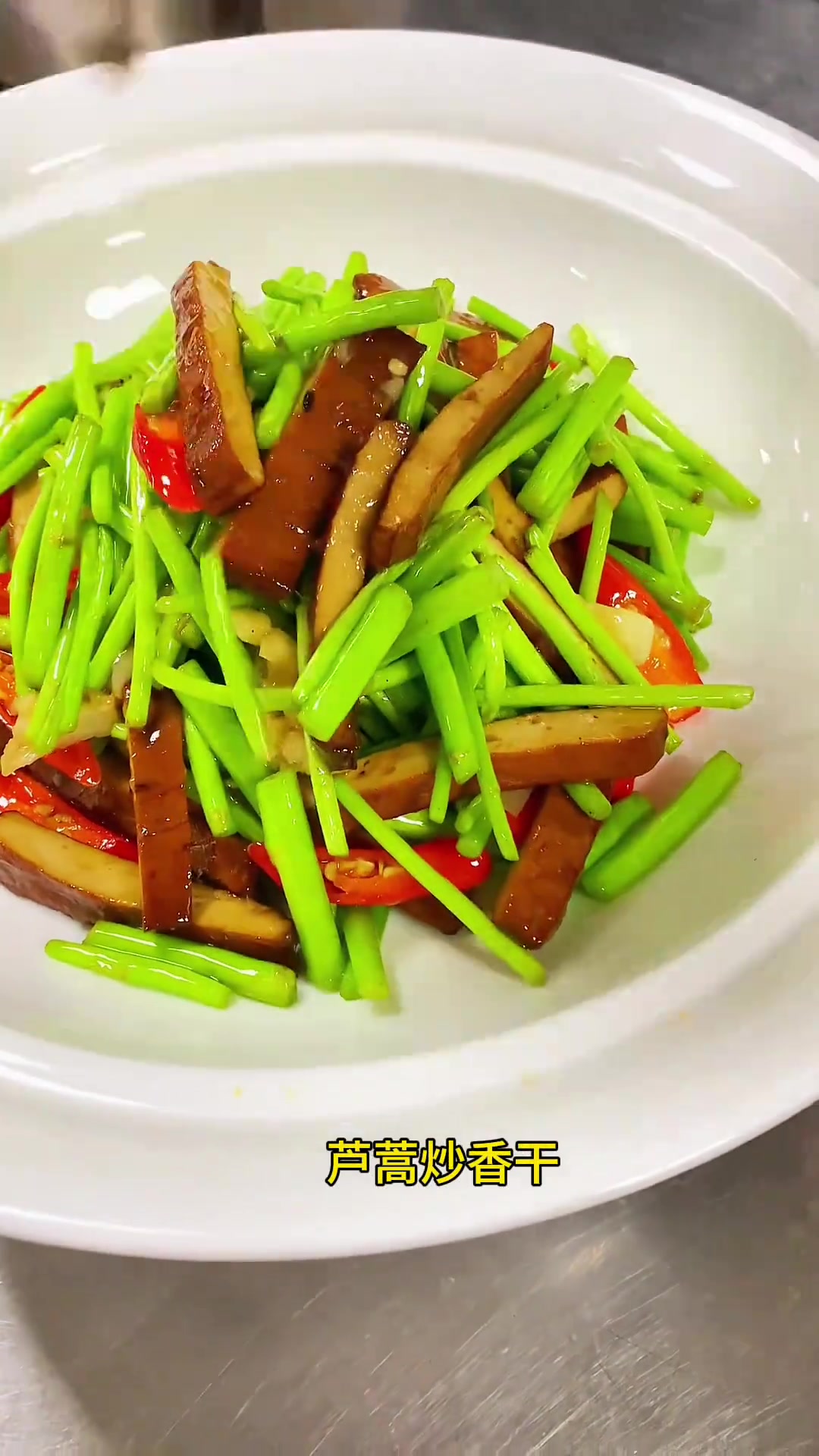 美食分享,舌尖上的味道,免费学习两千多道家常菜