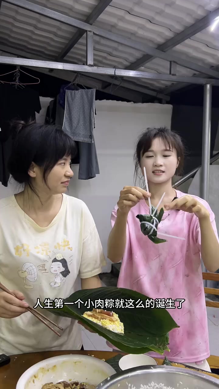难道我包的粽子不好看吗,来看看我的作品吧