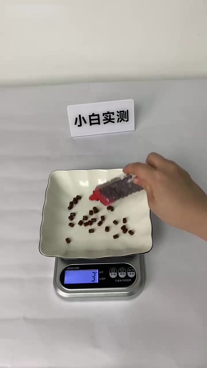 粉丝投稿巧克力豆，原相机无滤镜美颜真实测评