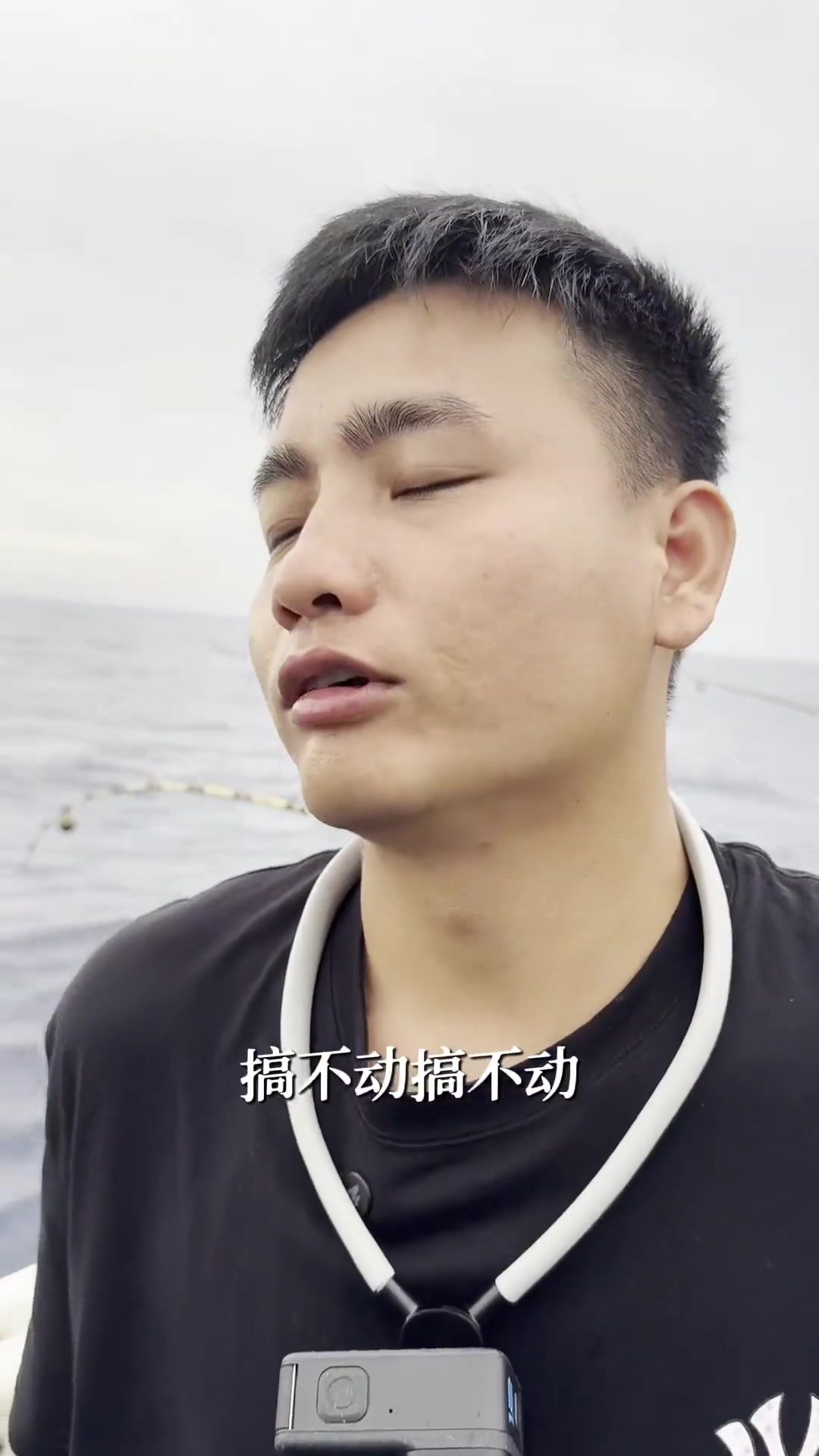 西沙深海大物，百斤大章红，钓鱼人的疯狂时刻