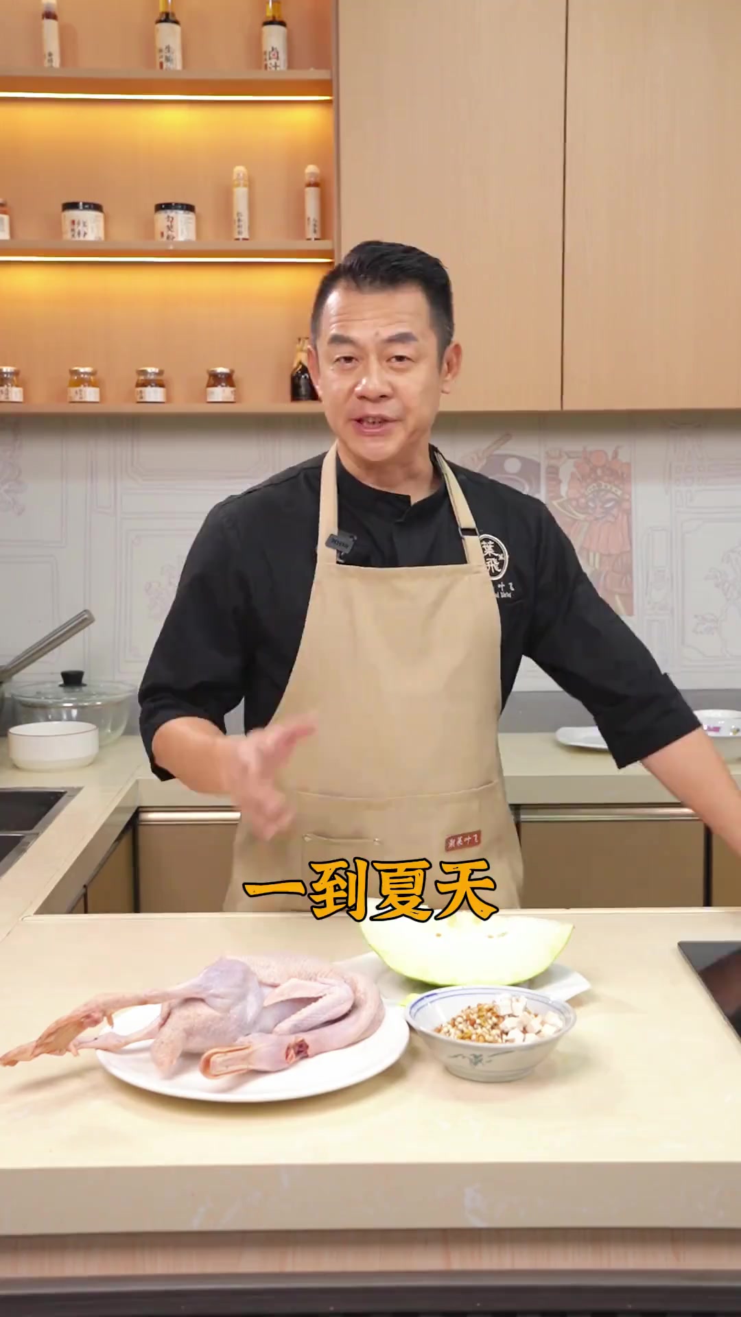 在闷热的夏天潮汕人必须煮的冬瓜老鸭汤