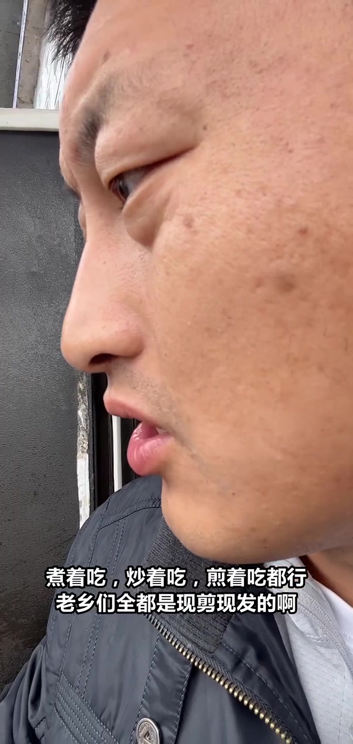 正宗东北黑龙江农村笨鸡蛋,现剪现发,口感纯正