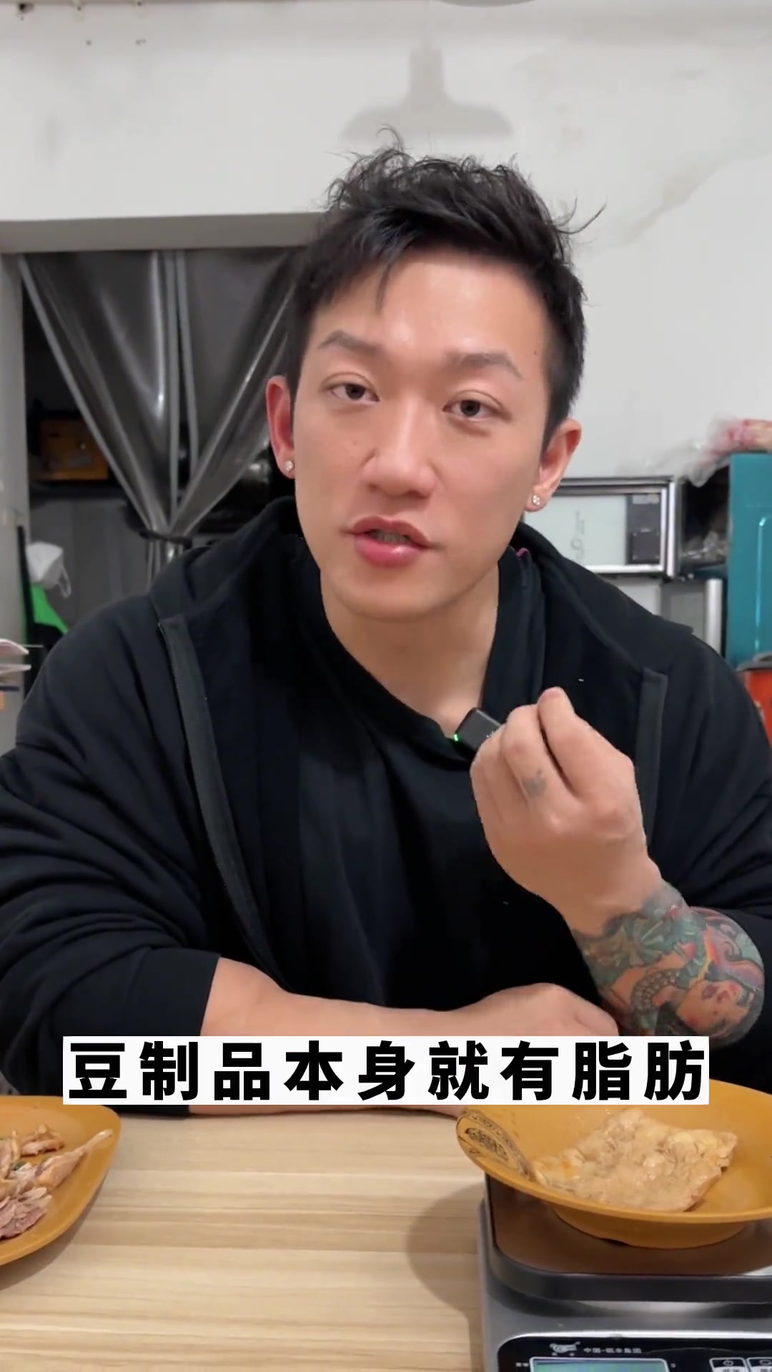 沙县小吃就是标准轻食!减脂美食天花板在结尾,我赌你没猜到