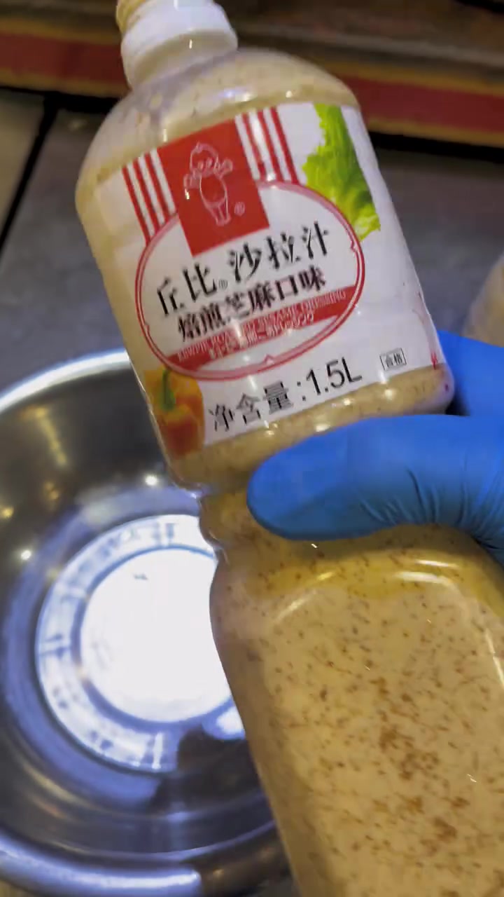 蔬菜沙拉汁水教程，口味很不错