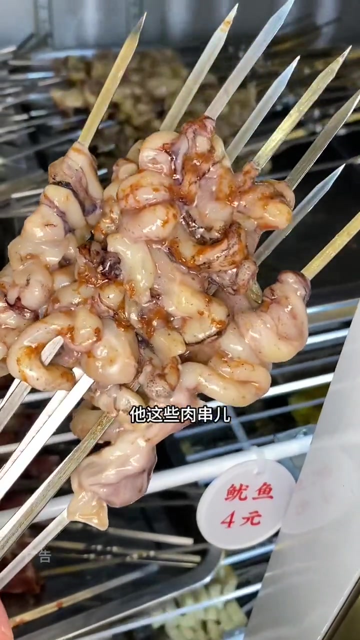 东北烧烤幸福小串地摊小炉子东北地摊文化