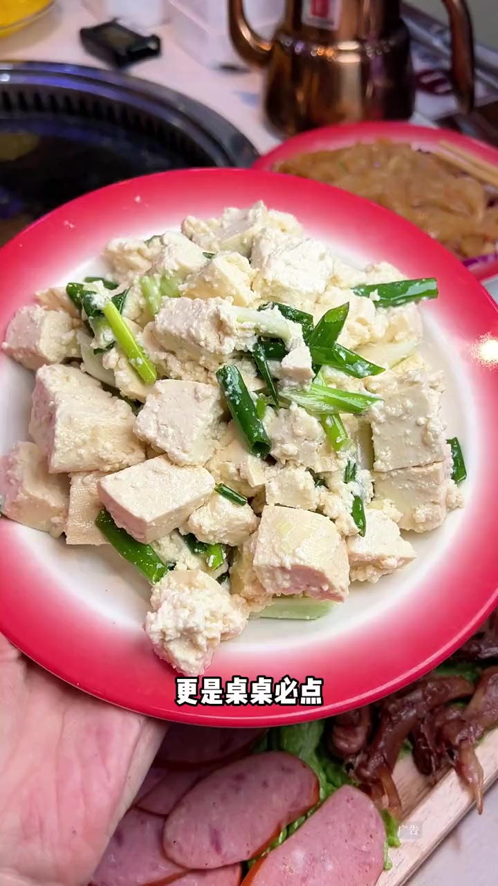 来黑土风情铁锅炖感受一下现场版的东北livehouse