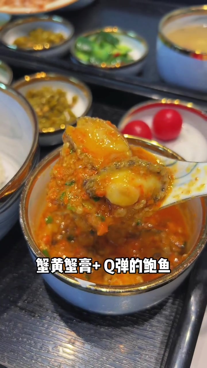 60多的蟹黄鲍鱼饭!来观前旅游的姐妹一定不能错过