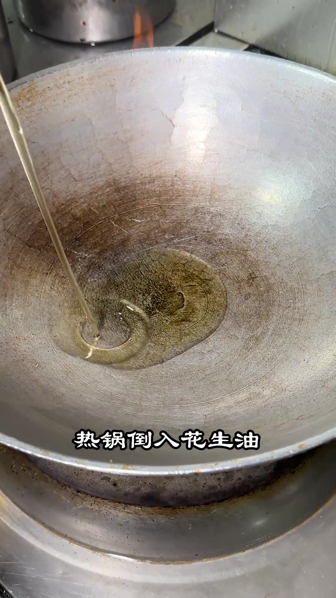 还记得这道老潍县咸汤吗,做法简单,暖胃又舒坦