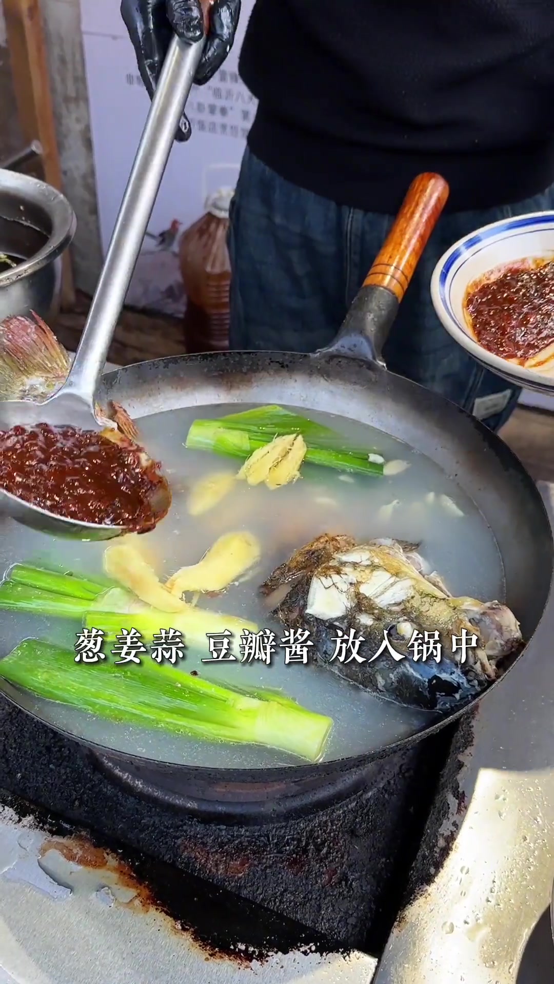 临沂老菜老厨鲤鱼做法来了～这道菜已经逐渐淡出了大家的视野～