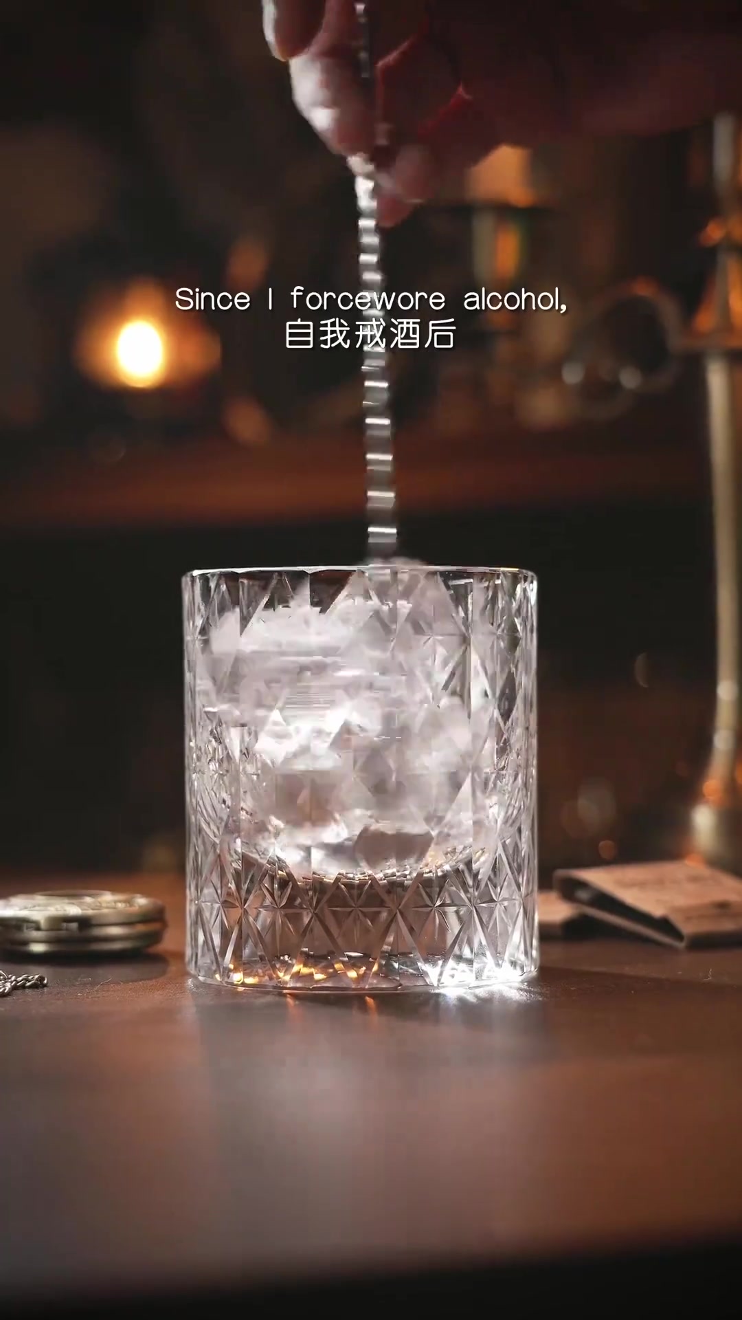 从此汤米·谢尔比只喝水