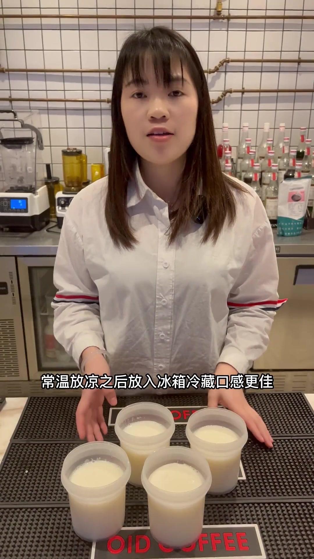 餐饮店网红甜品——双皮奶