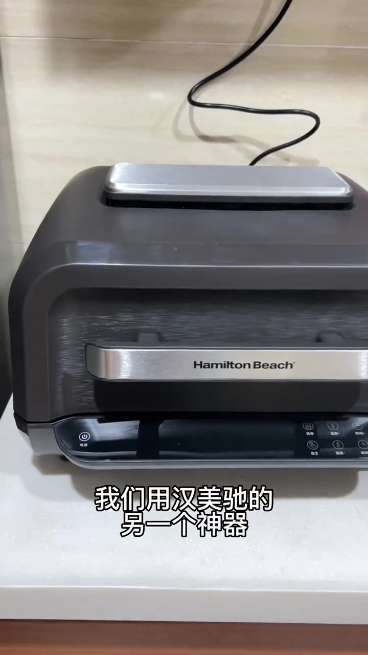 挑战不点外卖,美好的生活需要美食陪伴,做美食怎么少的了汉美驰