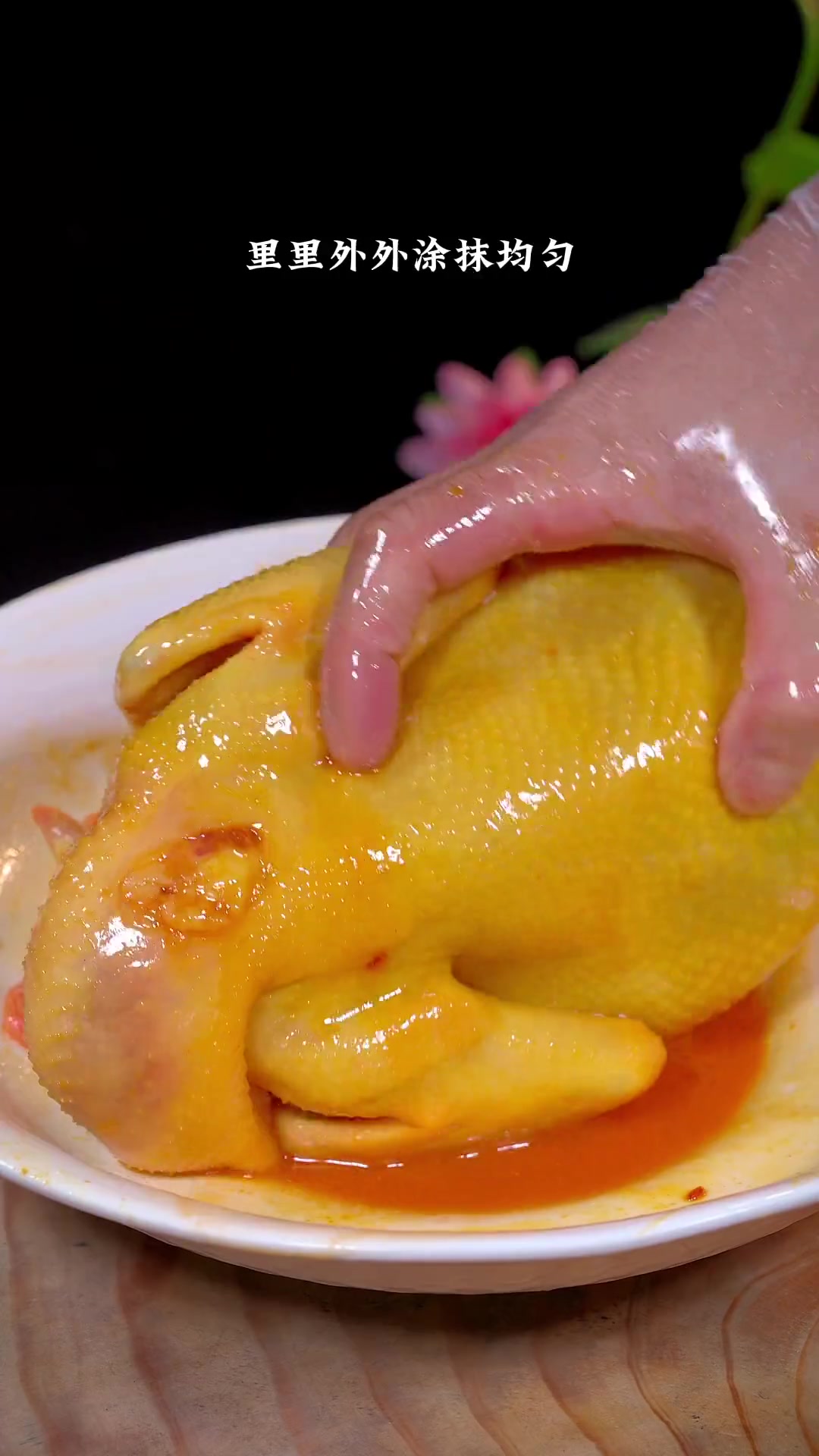 这样的荷叶盐焗蒸鸡,嘎嘎香“爽”过瘾赶快安排吧~