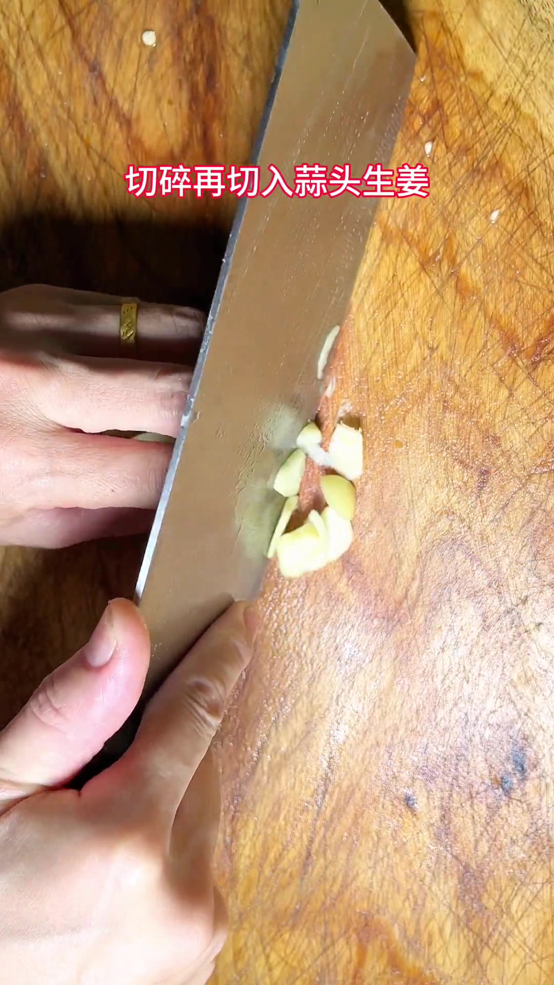 酸辣椒炒牛肉,身为江西人,还有不吃的吗