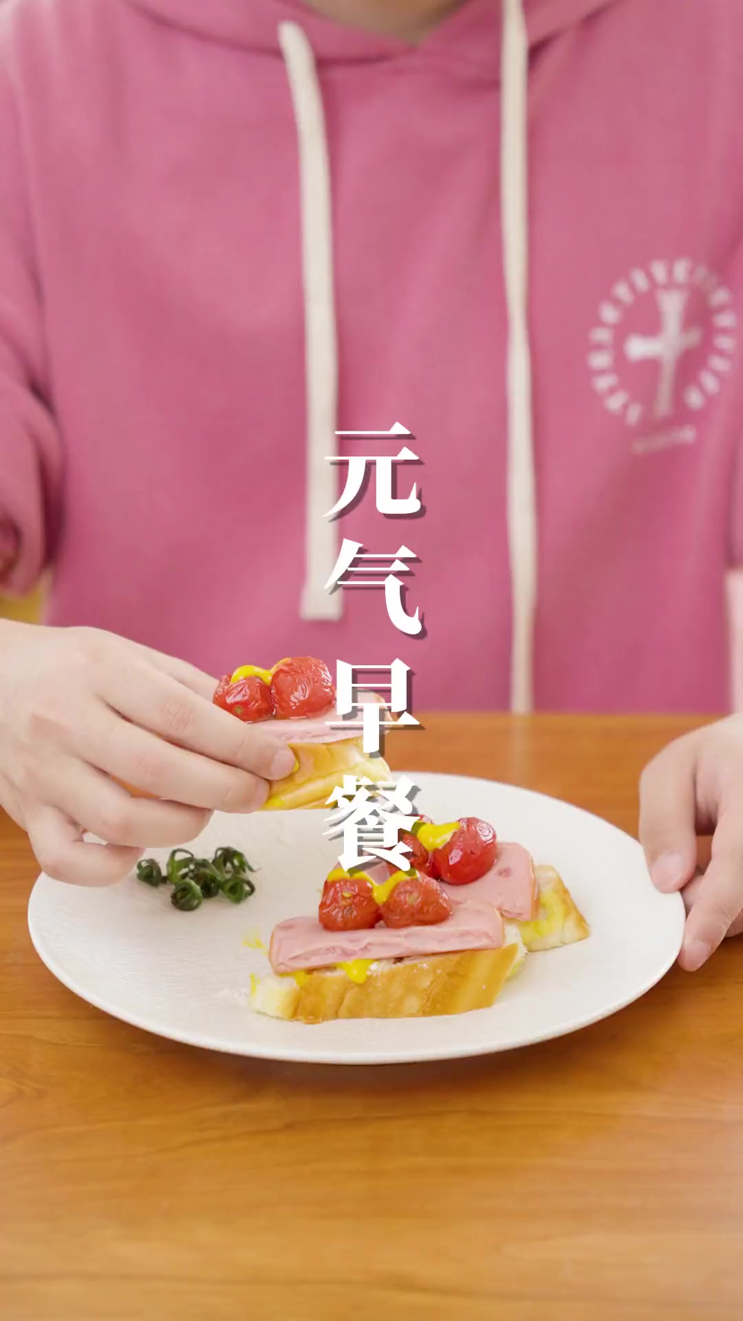 工作再忙碌也别忘了吃早餐哦