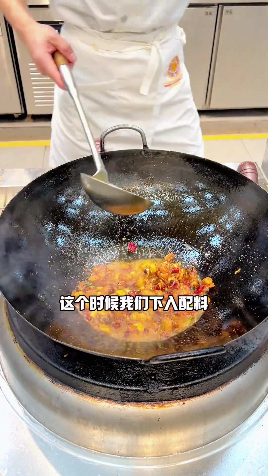 特色干锅鸡,看完视频你也能学会