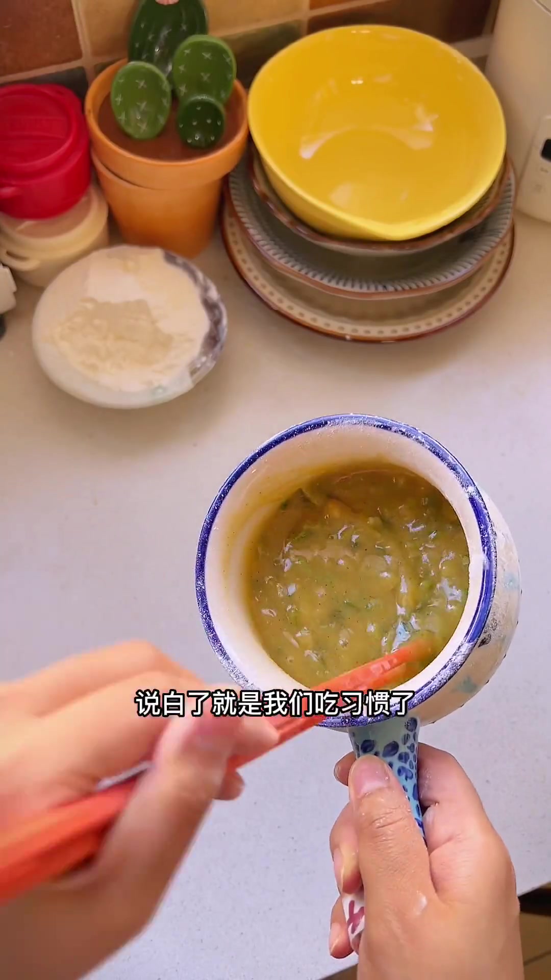 玉米面烧饼,粗粮细作,换换口味也不错
