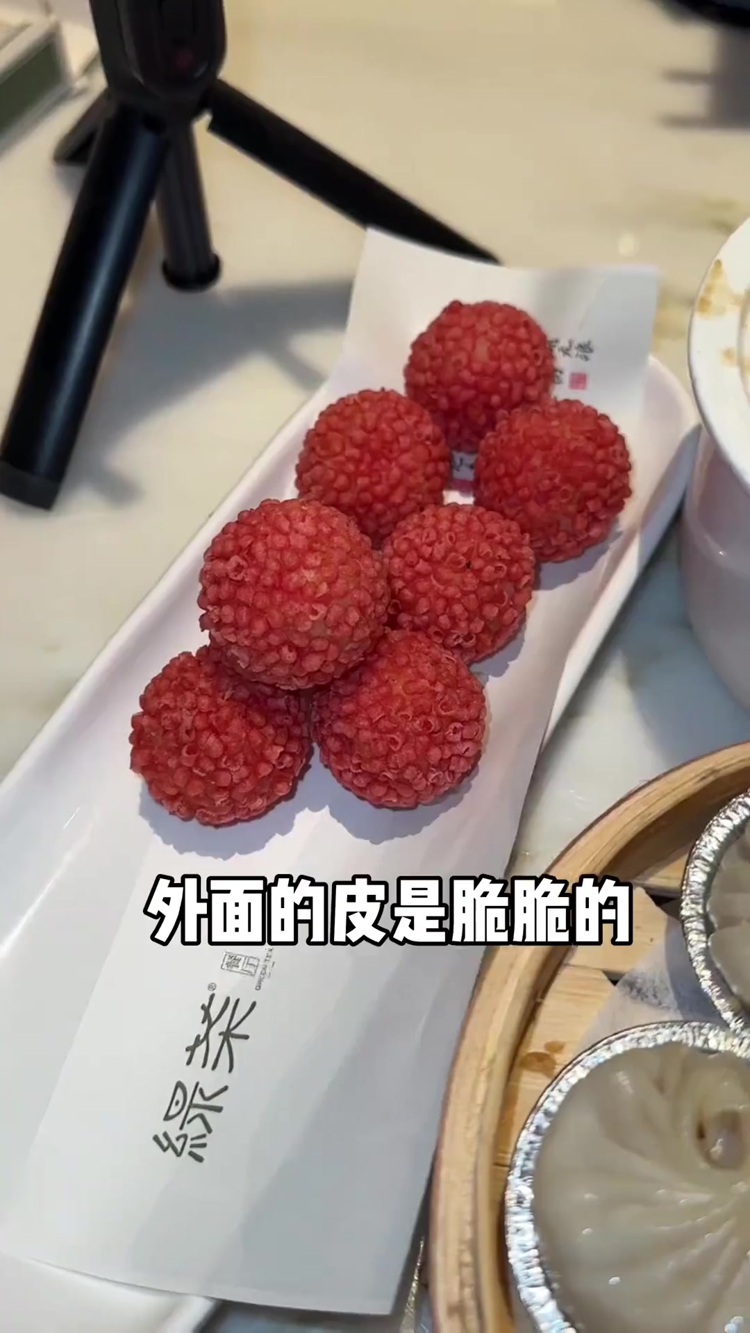 在绍兴绿茶餐厅吃一顿五折早茶是啥体验