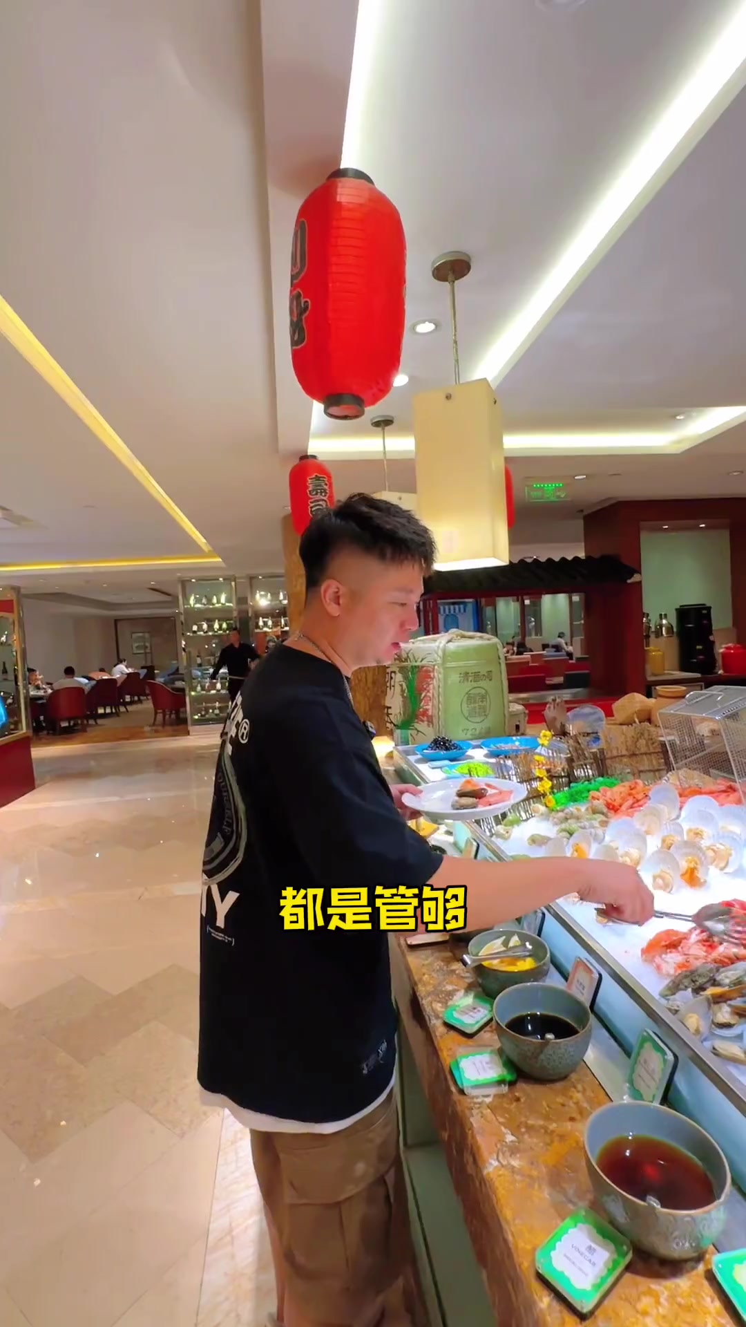 浙江世贸君澜大饭店自助餐终于开餐了,258单人畅吃三文鱼刺身海鲜,也太顶了