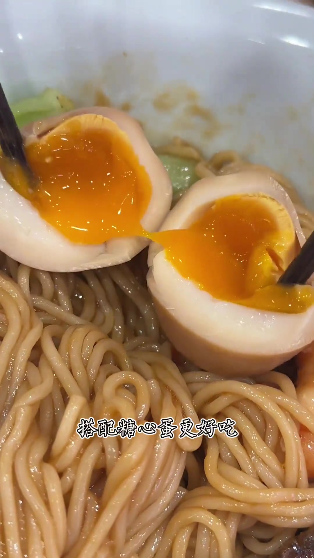 明天去吃蟹黄面和鲍鱼捞面咋样?面条脑袋很难拒绝