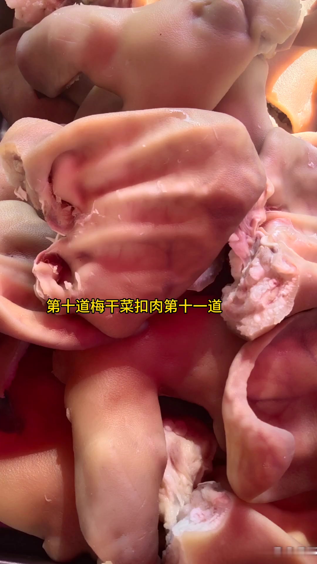 固始农村流水宴席,全包带菜