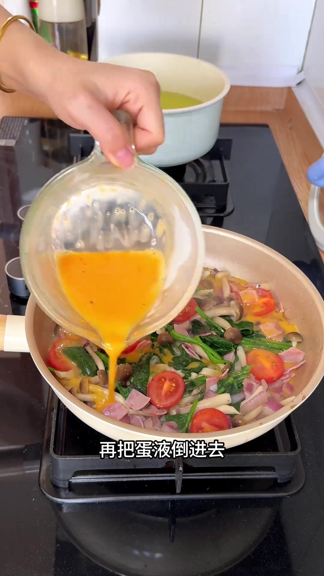 意式蔬菜烘蛋酸奶碗一大早吃的汗流浃背了铁铁们