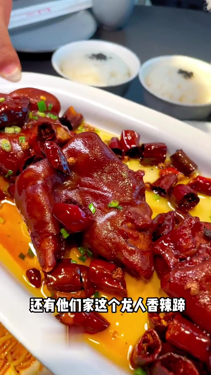 吃水煮鱼,认准龙人居呀～龙人居在五棵松开新店啦!