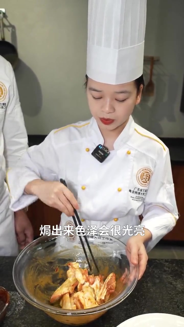 生啫大鱼唇(胖头鱼的鱼下颚)