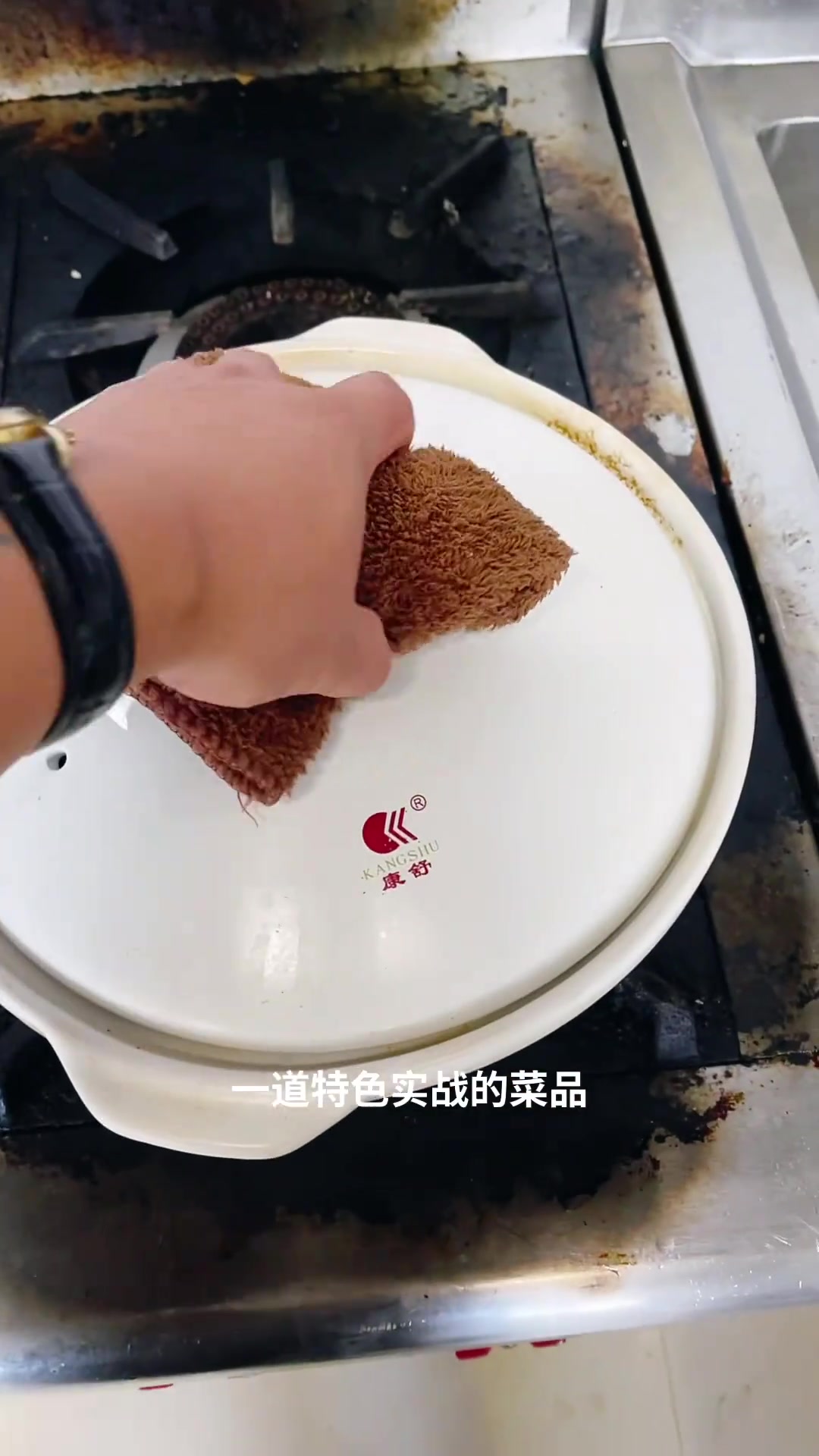 万能生焗酱配方及流程,可做多种生焗特色菜品