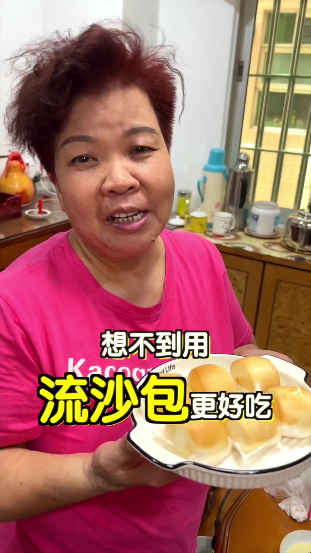 超级神奇的吃法!空气炸锅不仅可以做炸馒头!黄金脆皮流沙包真的很好吃啊啊啊啊!