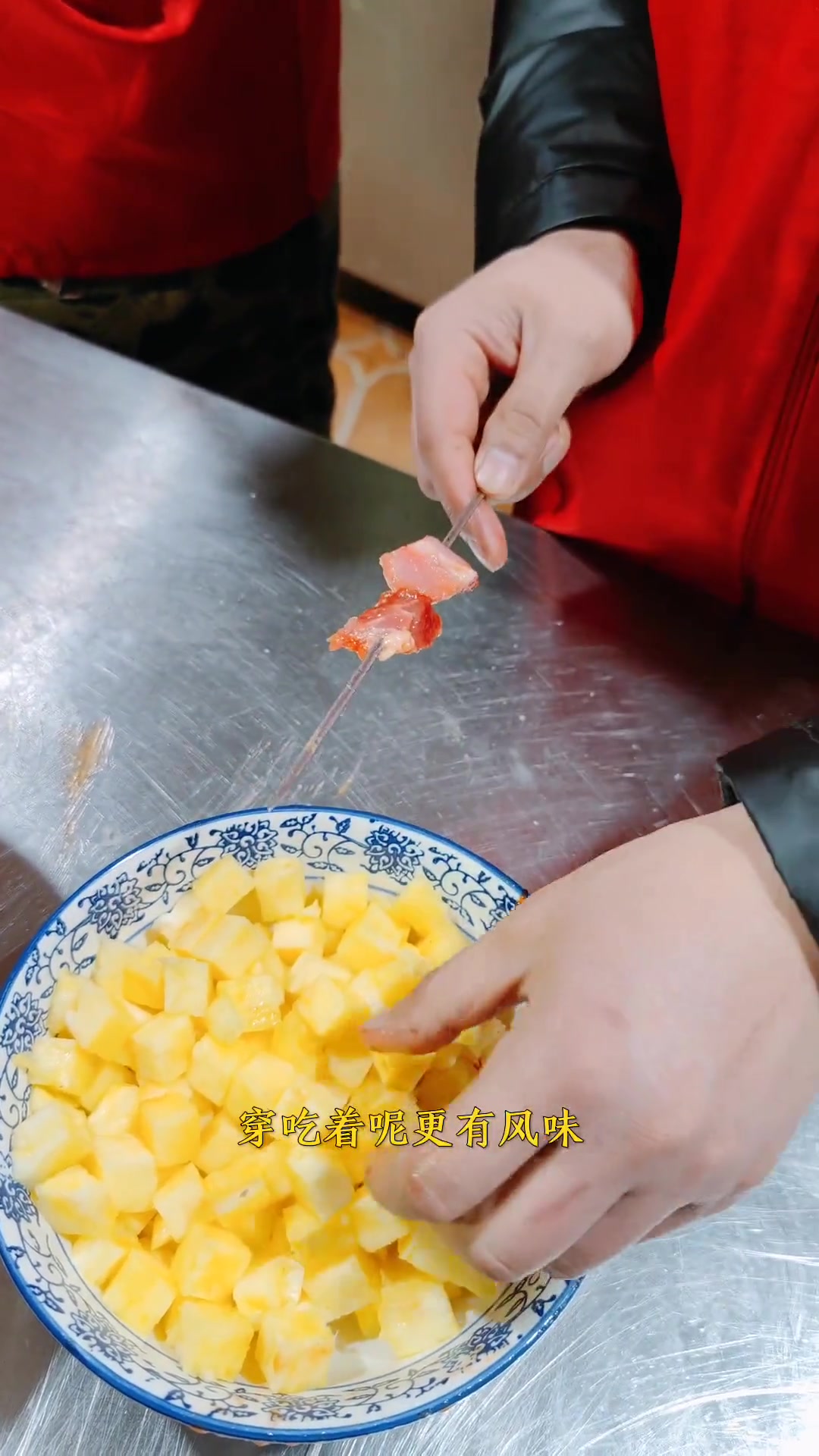 蜜汁猪梅肉教程,这样做甜香不腻超好吃!