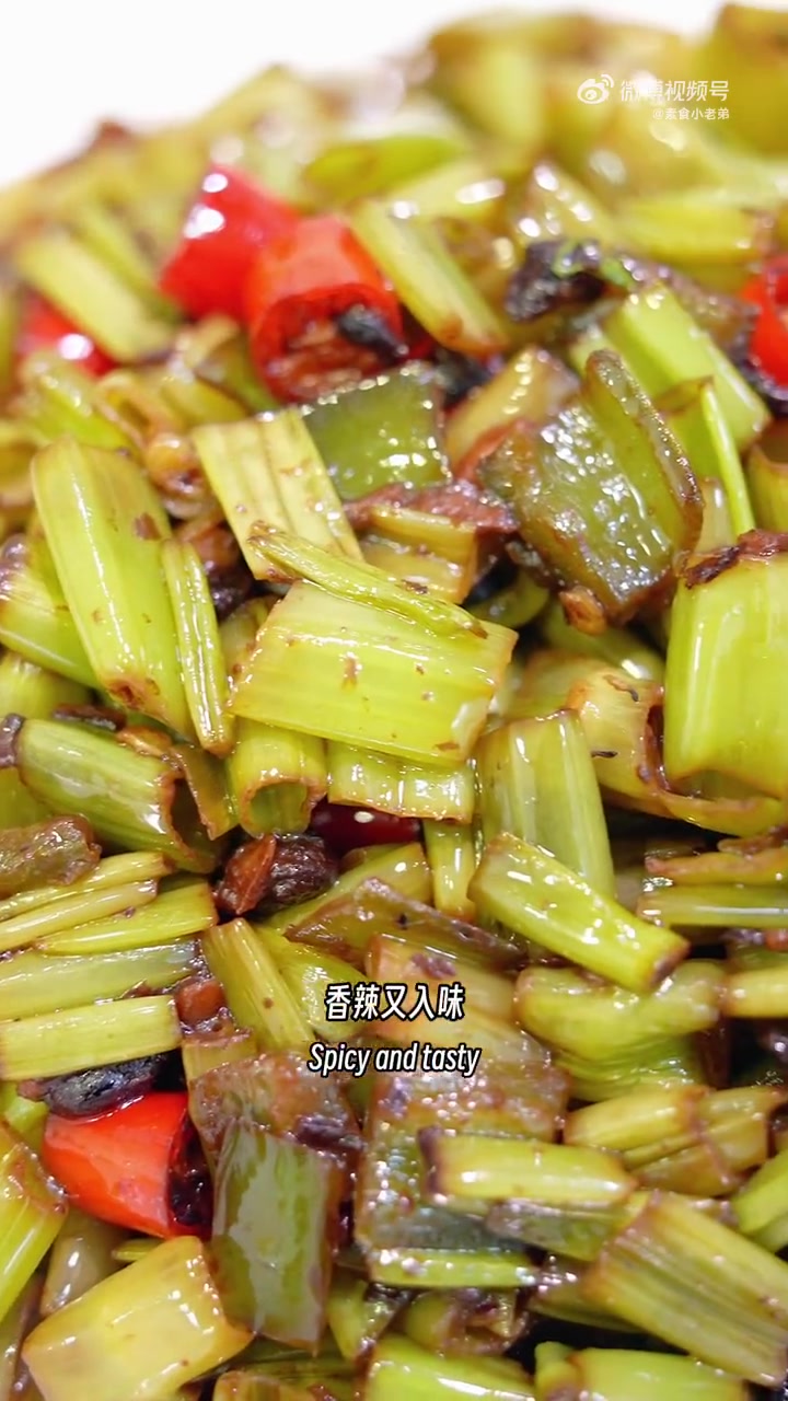 爽脆可口,酸辣又开胃「豉香空心菜梗」