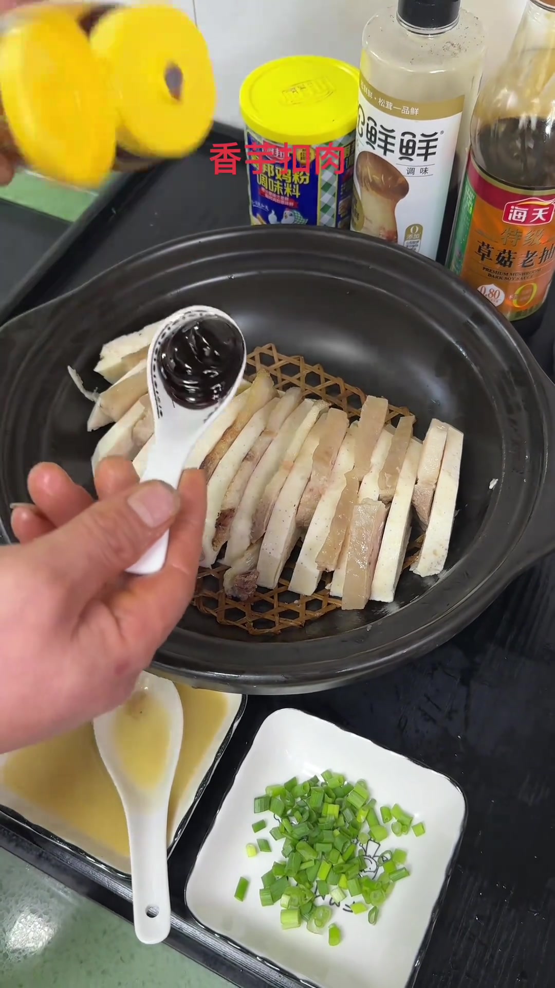 今日出锅鸡鸟鲜鱼，买毛毛虾做鲜鱼煲啦！