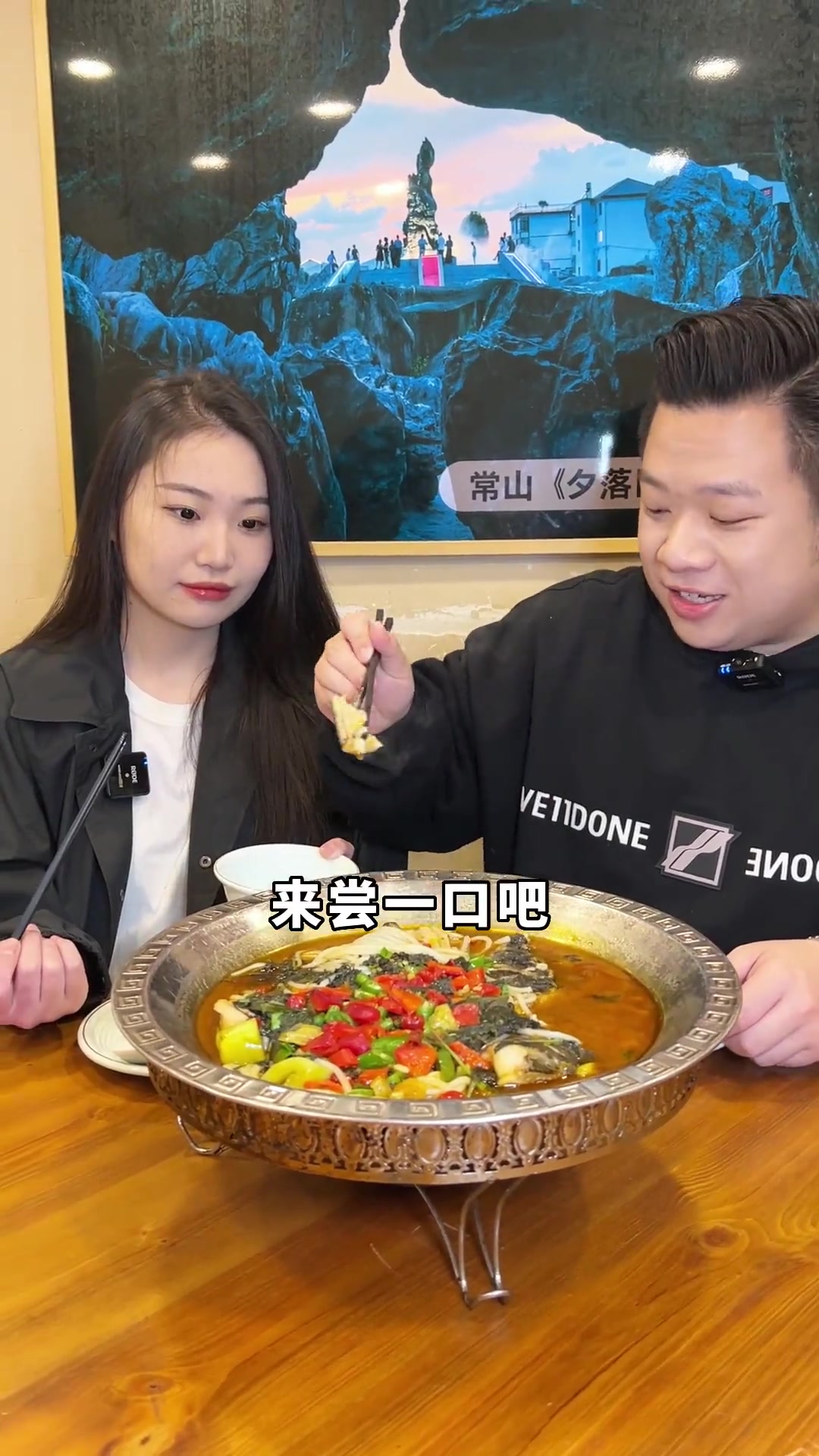 和好久没见的朋友吃个衢州菜