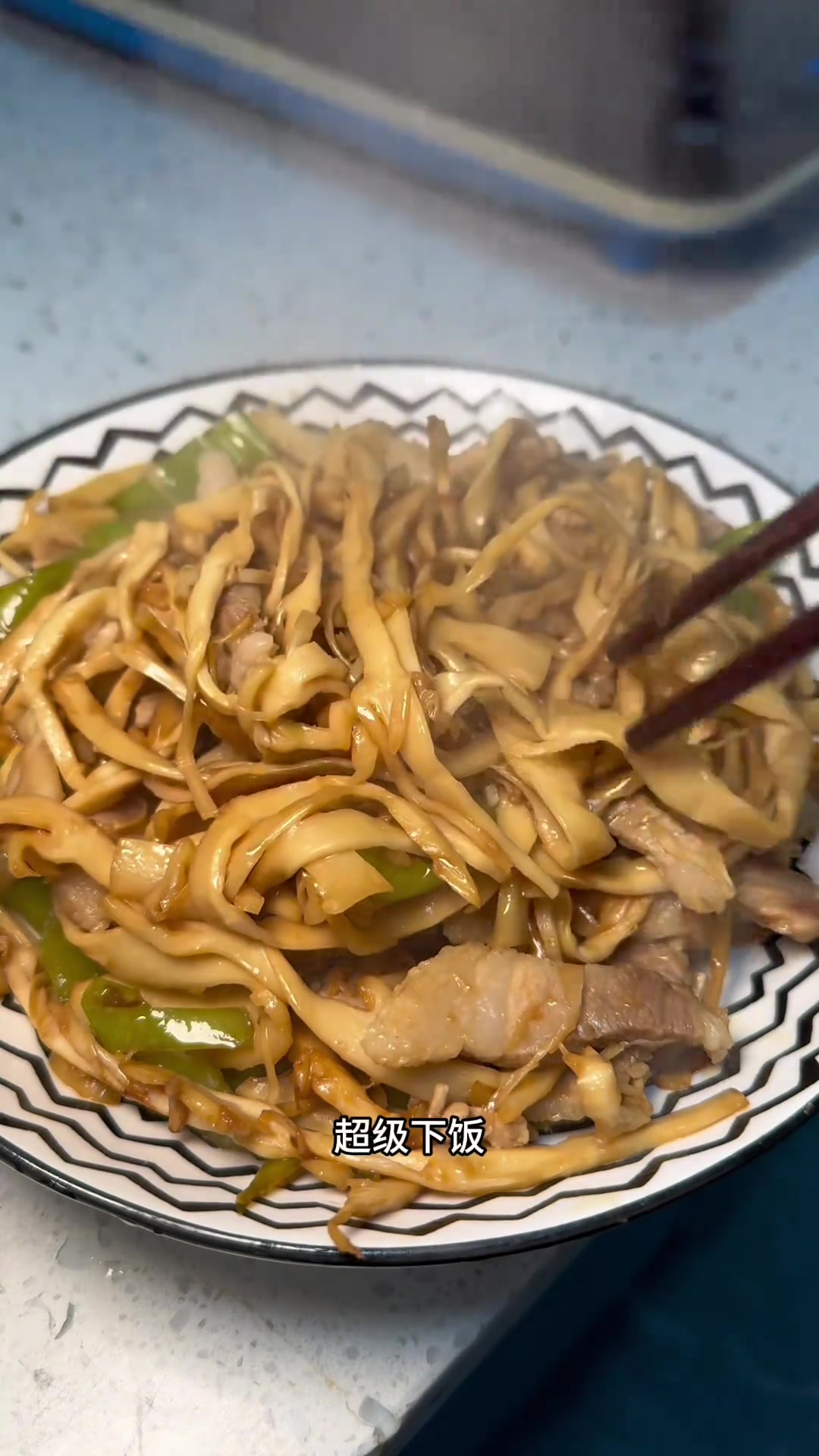 妈妈做饭，花鱼曲奇超好吃，一起享受美味时光啦！