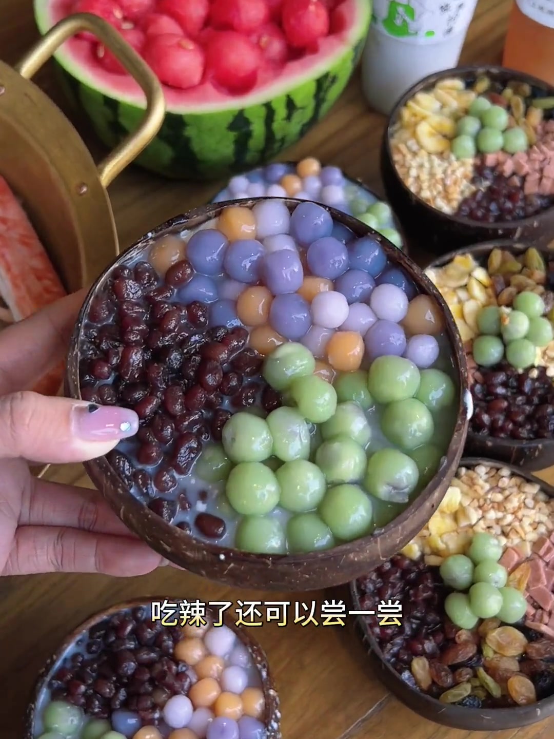 魔局现在还可以嗦鸭肠了～无辣不欢啊家人们！