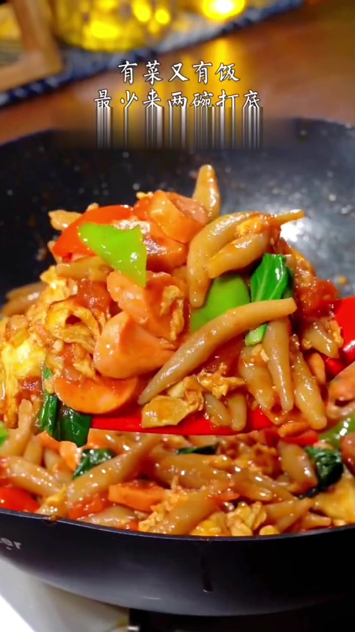 不知道吃啥了,就试试这个炒莜面鱼鱼,爽滑筋道太绝了