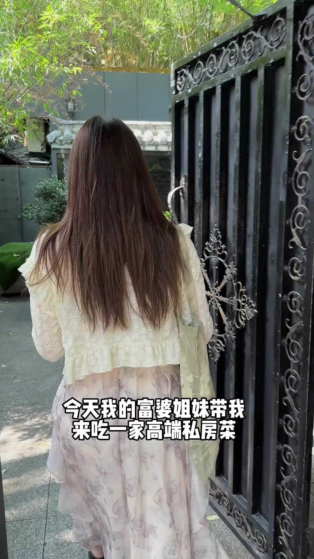 被合肥这家小众私房菜治愈了～装修风格像是私家园林！