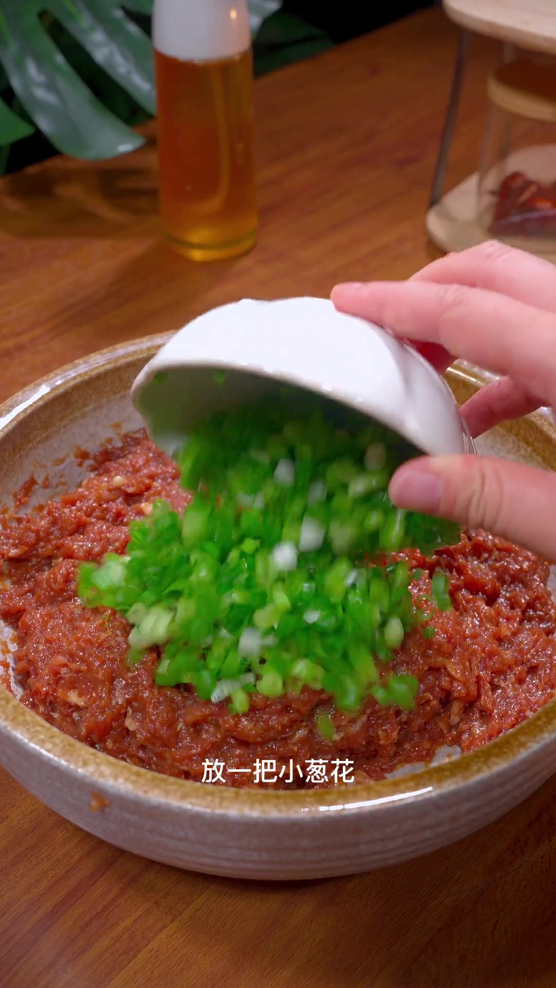 姐妹们今天的老面小笼包一定要试试,真的是太香了,我自己吃了一屉