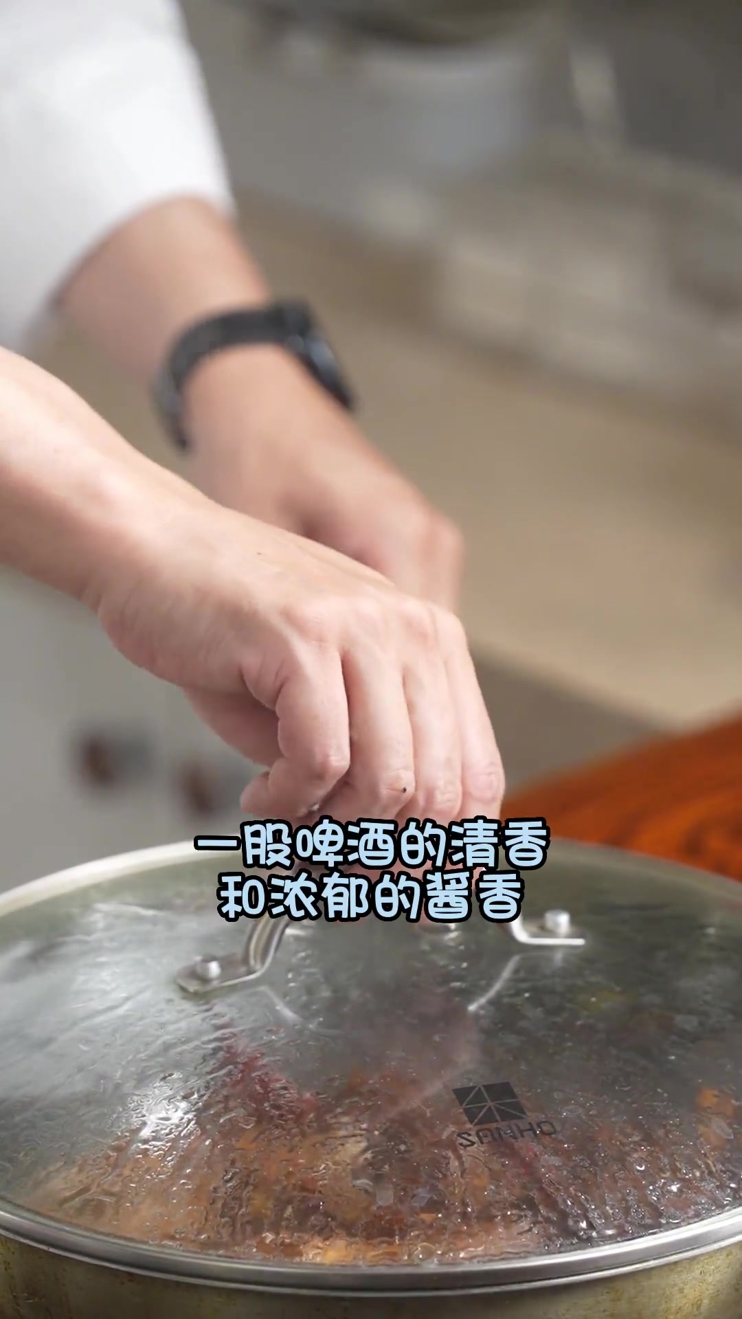 香芋啤酒鸭好吃到根本停不下来