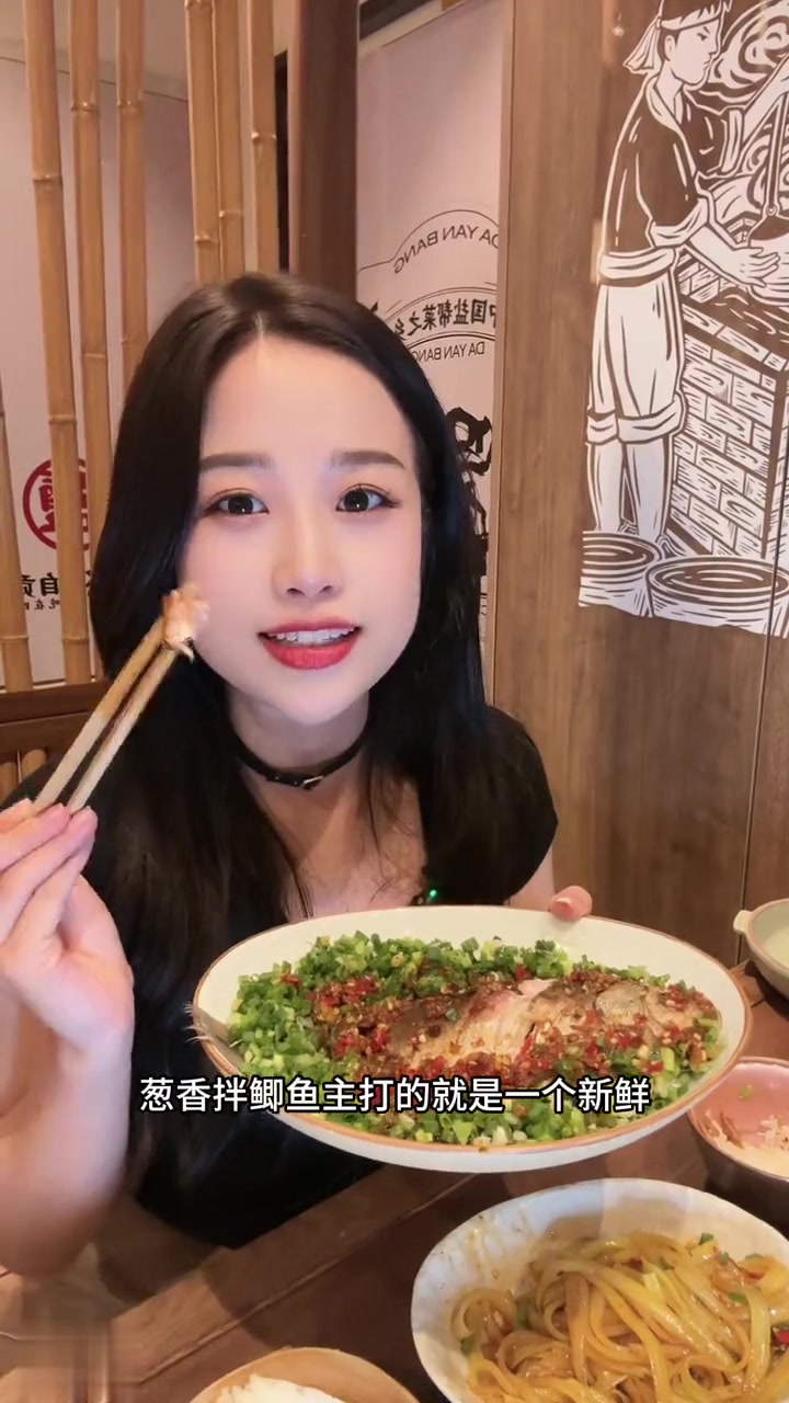 在北京如果想吃正宗的盐帮菜,那你得必须的来大盐帮