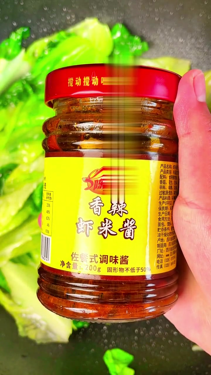 鲜香美味的虾米酱生菜,简单易学,新手也能做!