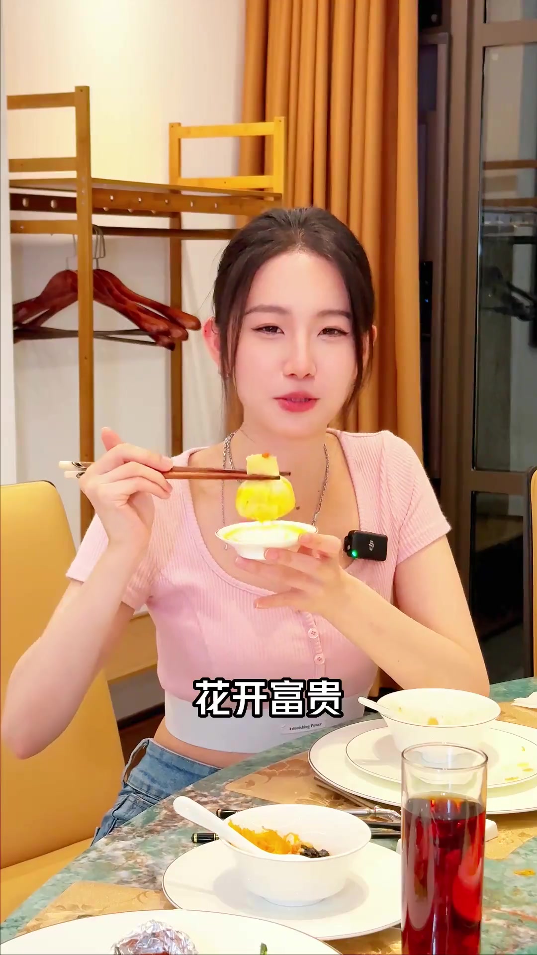 长辈一致好评的私房菜,新溪这家高端私房可别错过!好吃真的好吃!