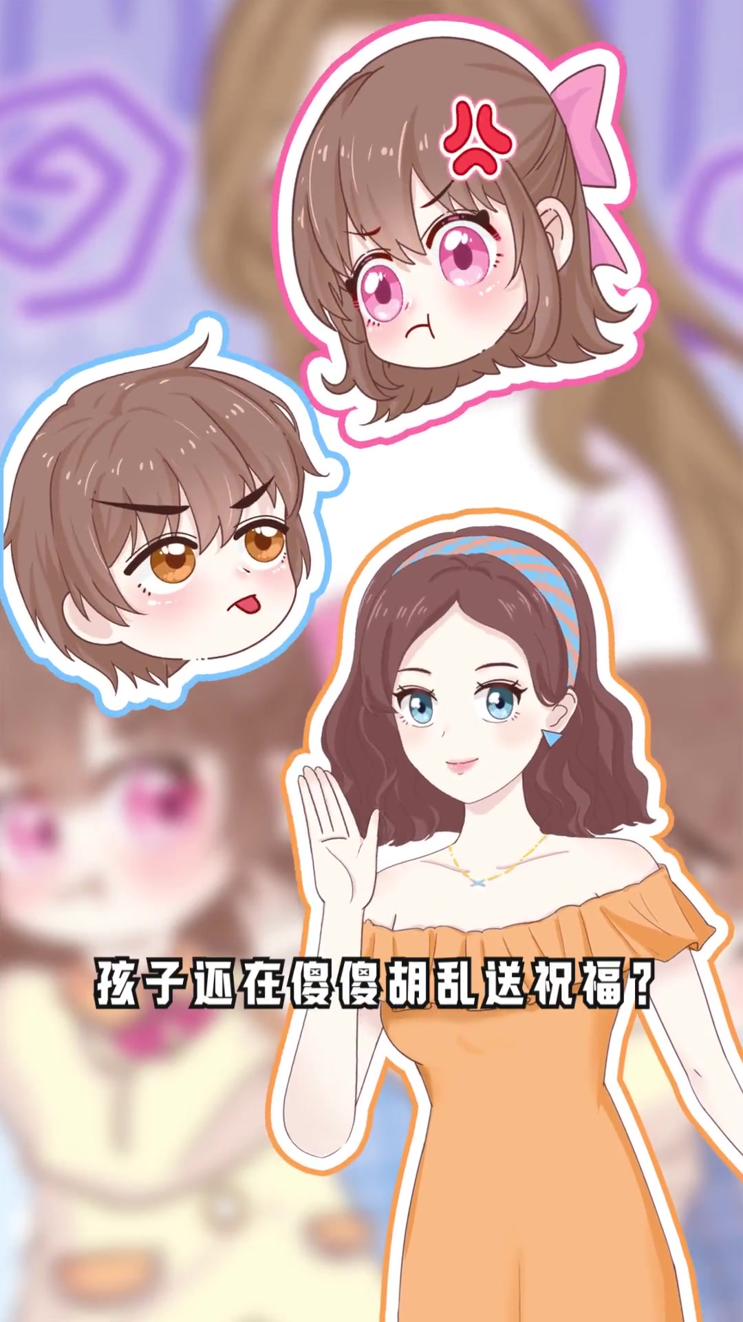 母亲节文案这样发,惊艳朋友圈!