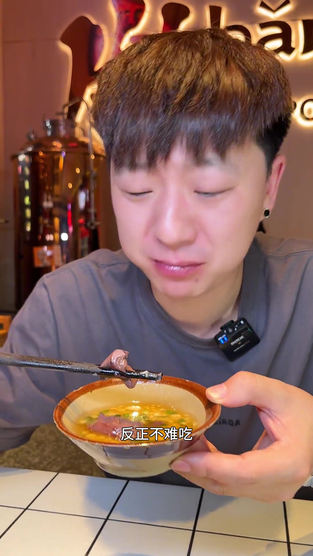 今天假装外地人,毛肚鸭肠鸭血烫清汤,会被骂吗?